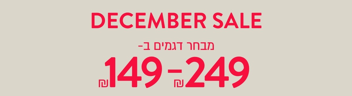 h-–-4.jpg